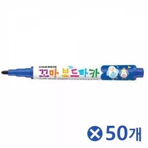 만들기 패키지 스트링아트 키트 유아 꼬마리본 인형 초등 혼합 없이