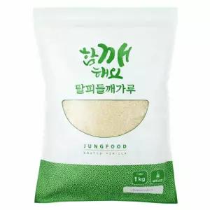 정푸드 탈피들깨가루 1kg 박피 탕용 고운
