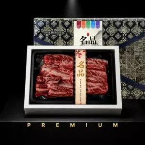 고민밥상 프리미엄 소갈비살 선물세트 1kg