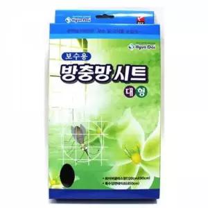 보수용대 보수 스티커 방충망 창문 가정 테이프 창문필터 시트