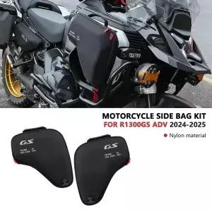 R 1300 GS ADV R1300GSA 모터사이클 어드벤처 페어링 좌우 라디에이터 카울 가방 방수 액세서리