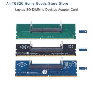 모니터전원선 TG820DDR3 DDR4 DDR5 노트북 SODIMM데스크탑 어댑터 카드 변환기 메모리 RAM 커넥터