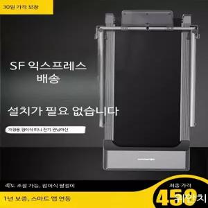 미니 런닝머신 워킹패드 무소음 홈트레드밀 경량 헬스