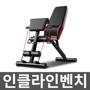 룰라바나 인클라인벤치 JX 레그컬 501 벤치프레스 웨이트 가정용 트레이닝 각도조절 헬스 스쿼트렉