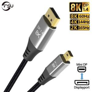 FSU 미니 소형 DP-DP 케이블 8K 60Hz 4K 144Hz 2K 165Hz 남성-남성 DisplayPort 1.4 어댑터 코드 노트북 프