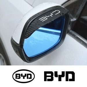자동차 레인 아이브로우 BYD 호환 F3 E6 Yuan Plus Atto F0 G3 I3 Ea1 Song Max Tang Dmi 2din 2014 G6 Qin