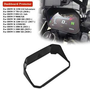 [호환품]BMW 호환 R1300GS F900GS 어드벤처 F750GS ADV F900XR 커버 보호 부품에 맞는 썬 바이저 계기판