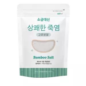 양치 소금 대신 죽염 고운 분말 죽염 천일염 치약 가글 250g