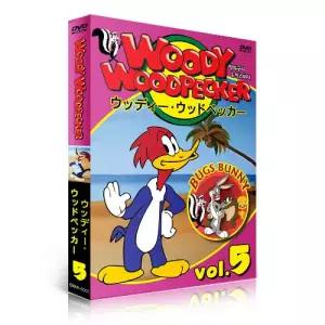 (DVD) 3개국어 딱따구리 벅스바니 에피소드5 (한국어/영어/일어 자막) 교육용DVD 영