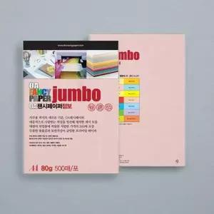 두성 PT21HO55 점보OA팬시페이퍼 A4 500매 P40 연분홍색 컬러용지/500매 80g (1개)