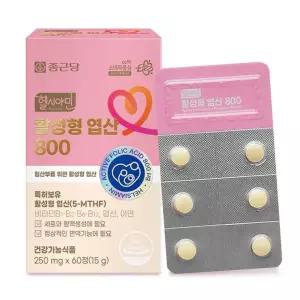 종근당 헬시아민 활성형 엽산 800 60정