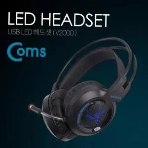 헤드폰 Coms 헤드셋 USB LED 볼륨 컨트롤러 마이크 장착