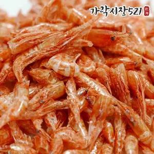 가락시장521 마른새우 진도 홍새우 1kg 꽃새우 수염새우 볶음용 국물용
