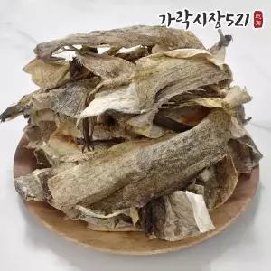 가락시장521 품질좋은 황태껍질 500g 무첨가 북어껍질 건어물 맥주안주 대용량