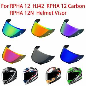 HJC HJ42 Rpha12 Rpha12 카본 Rpha12N 헬멧 액세서리용 바이저 안티포그 스크래치 방지 바이저 렌즈 모토