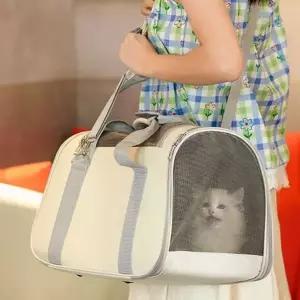 고양이 반려동물 이동가방 휴대용 강아지 이동가방 숄더백 접이식