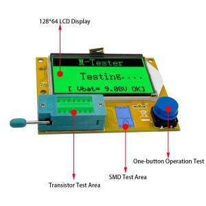 LCR-T4 다기능 트랜지스터 테스터 커패시터 저항 다이오드 3극 사이리스터 이중