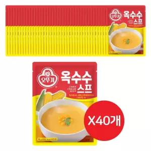 옥수수스프80G 40개 콘스프 식사대용 수프 간편 간편조리 맛있는