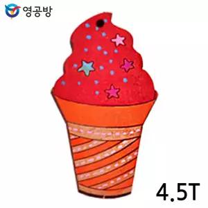 아이스크림 4.5T 연결구멍 있음O 체험용 우드아트목재모형 조립키트 완구 방학숙제