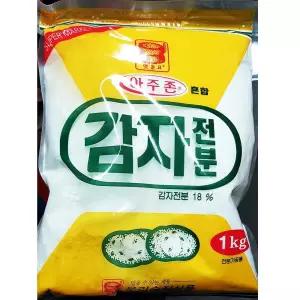 승진 감자전분 1KgX10 가루 분말 업소용분 식당용분 대용량분 업소용 식당용