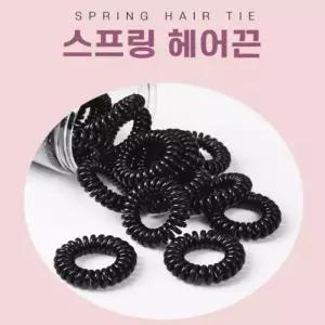 [룽스_65]전화선 머리끈스프링 헤어끈 머리끈 세트( 25개입