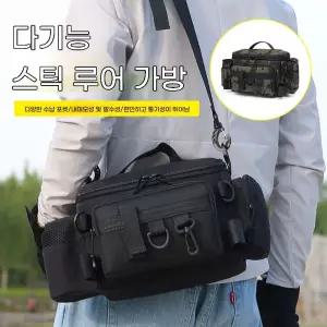 야외 다기능 루어 낚시 가방 방수 주머니 낚싯대 수납 가방