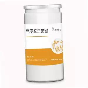 하이베이스 맥주 효모 분말 500g 영양 건강 보충제