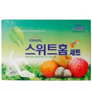 [룽스_65]사은품 보험판촉물 답례품 비닐팩 스위트홈3호