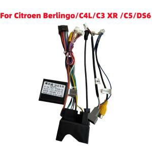 Canbus 디코더 박스 푸조 2008 시트로엥 C5 C4 C3 Berlingo DS6 안드로이드 16 핀 전원 케이블