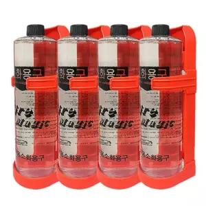 투척소화기 투척용 가정용 캠핑용 미니 던지는 소화기 600ml 4개
