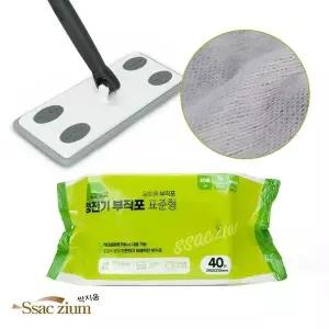 정전기 부직포 밀대 청소기 리필용 40p 바닥청소 (W3E1B6D)