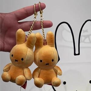 카와이 미피 귀여운 한정판 버터 베이크드 브레드 소녀 하트 키체인 인형 가방 장식 액세서리 위한 선물 장
