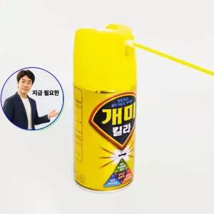 쌍문상회 지금 필요한 개미약 개미퇴치약 바퀴벌레 벌레퇴치제 집개미