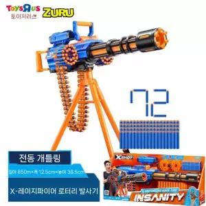 게틀링건 자동 과녁 연속발사 다트 장난감 기관총 단일상품