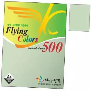 칼라A4 JS56HS58 10.연못색 80g 500매 1권 특수 용지 프린트