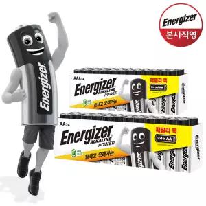 (11%즉할)에너자이저 알카라인 대용량 건전지 AA,AAA 24입+24입 (총48입)