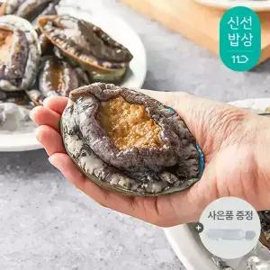 8-9미 기삼전복 내일도착 초특대 1kg 손질칼 / 일반포장 (마리당 110g 내외)