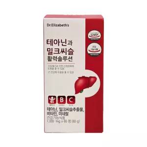 닥터엘리자베스 테아닌과 밀크씨슬 활력 솔루션 60정