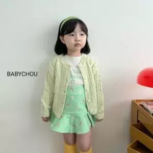 팜므 유아 여아 베이비슈 로리가디건