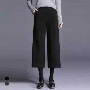 [화세] 화세 솔리드히트백밴딩팬츠_HB5WPT002C