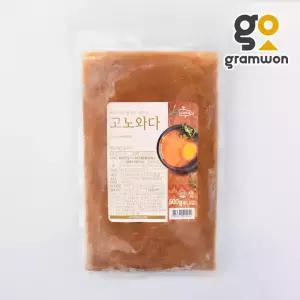 고노와다 500g 해삼내장 이자카야 일식