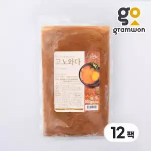 고노와다 6kg(500gX12팩)해삼내장 이자카야 일식