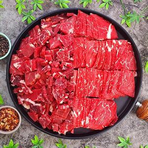 VGD 호주산 목심 불고기 국거리 통국거리 500g