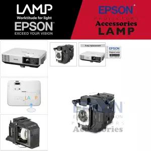 EPSON 프로젝터 EB-5510 전용램프 ELPLP95 정품 모듈/하우징 일체형램프