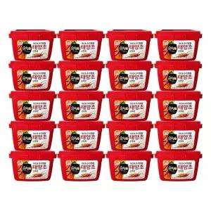 해표 순창궁 우리햅쌀 태양초 고추장 500g X 20개