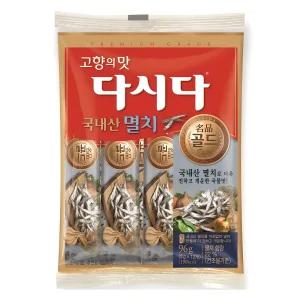 다시다 멸치 96g 1개 간식 어린이집 만들기 화이트데이 생일 학원