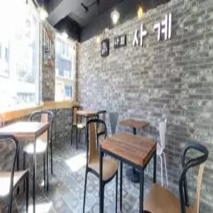 [전남] 여수 나의사계(전남숙소/여수숙소)