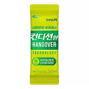 컨디션환 3g x 30개