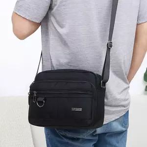 직장인 남자 크로스백 단정한 미니백 간단한 짐가방