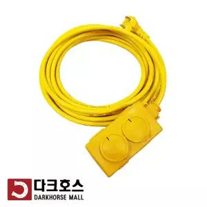 전기연장선 캠핑용 연장선 작업선 리드선 방수커버 접지 2구 10호 8m 1.5SQ